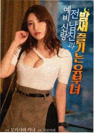 同题材爱情剧情片单